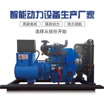 烏魯木齊50kw柴油發(fā)電機(jī)組