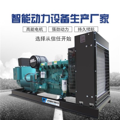 沈陽濰柴300kw發(fā)電機組