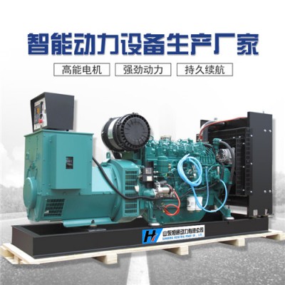 沈陽濰柴200kw發(fā)電機組