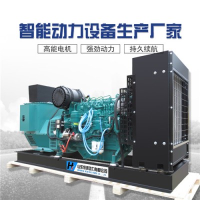 沈陽濰柴200kw發(fā)電機組