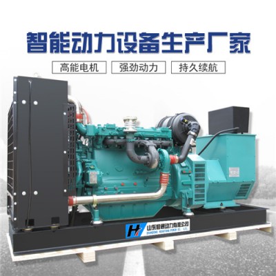 沈陽濰柴200kw發(fā)電機組