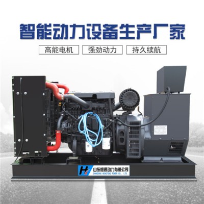 沈陽濰柴100kw發(fā)電機組
